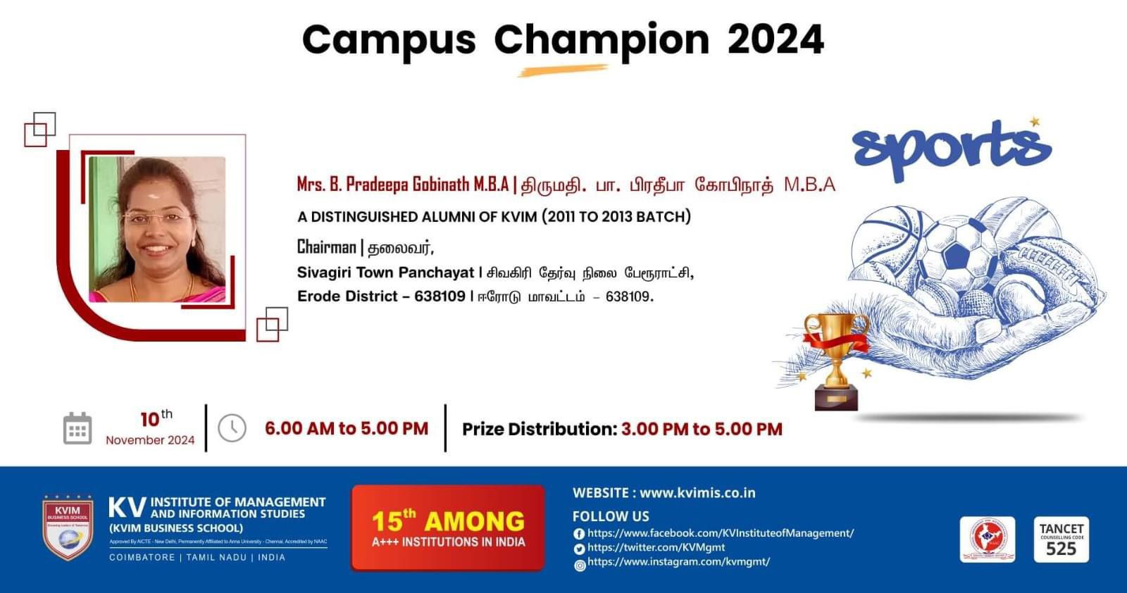 Campus Champion 2024