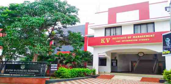 mba colleges at coimbatore
